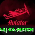 aaj ka match VIP v3.1.3