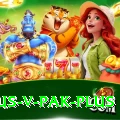 aus v pak - Extreme Edition v5.8.9