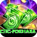chiropractic pokhara Turbo v1.8.6
