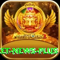 cricket news Elite Latest v2.3.8