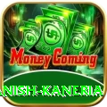 danish kaneria Plus v4.0.8