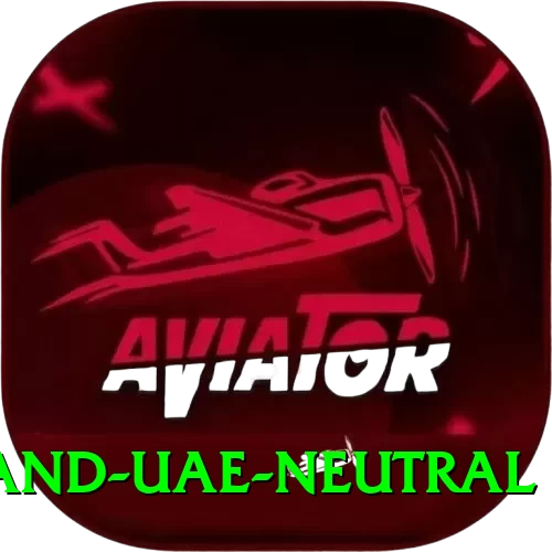 england uae neutral Ultimate Pro v2.7.5 - 2
