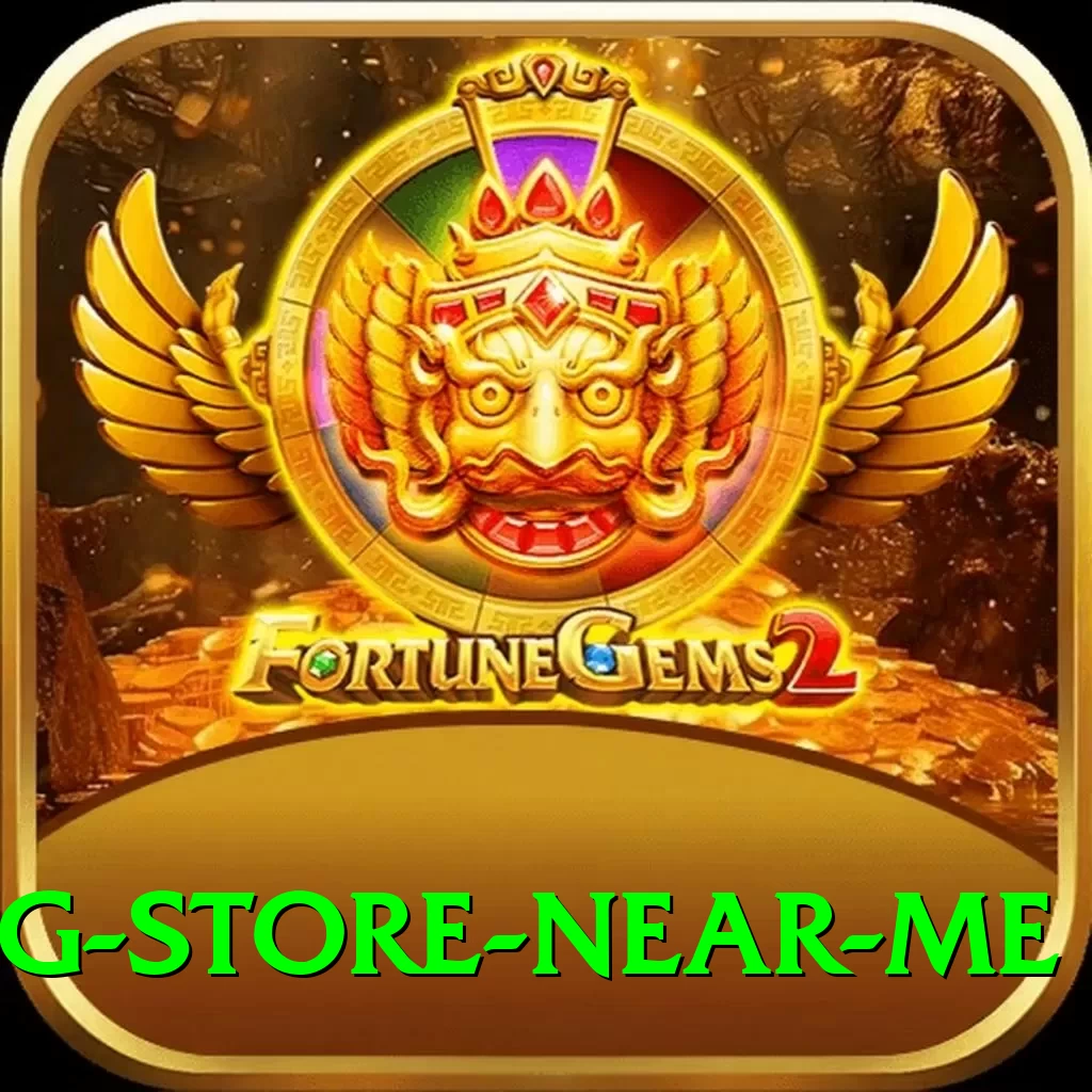 fishing store near me Ultimate v1.7.1 - 2