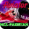 himalayan range pakistan Plus v1.9.5