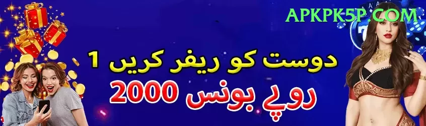 cricket mazza Max Pakistan Screenshot 1