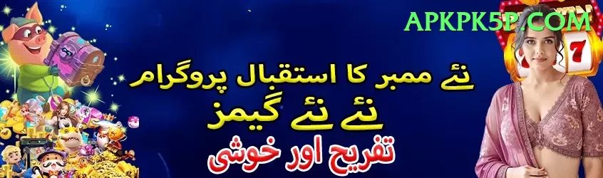 dilshan madushanka Champion Jackpot Screenshot 1