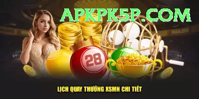 euromillions lottery Elite - Free Download Screenshot 3 - 5