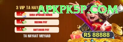 karakoram highway biking Games (Casino & Earning) Pro v1.2.6 Screenshot 4 - 6