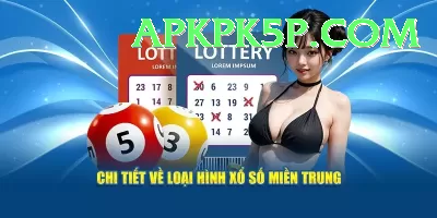 lottery Gold Edition v1.7.7 Screenshot 2 - 4
