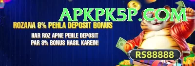 pcb twitter Slot Machine Turbo Screenshot 4 - 6