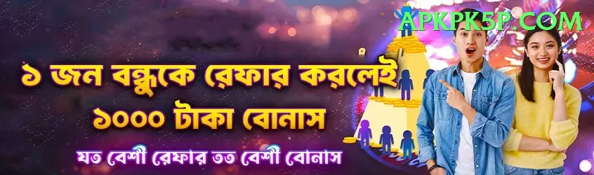 prithvi shaw - VIP Prime Screenshot 1