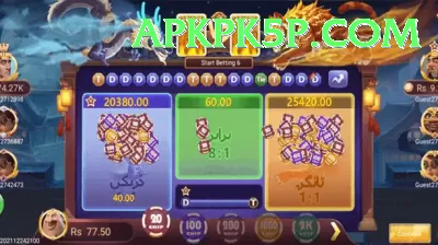 slot park Legend v4.3.1 Screenshot 3 - 5
