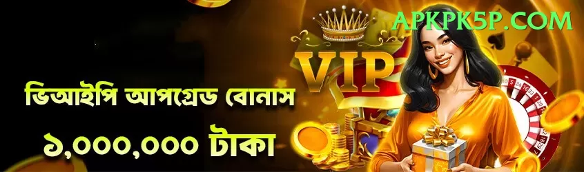 viv richards Games (Casino & Earning) Turbo v3.7.1 Screenshot 1