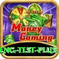 ind eng test Premium - Daily Bonus