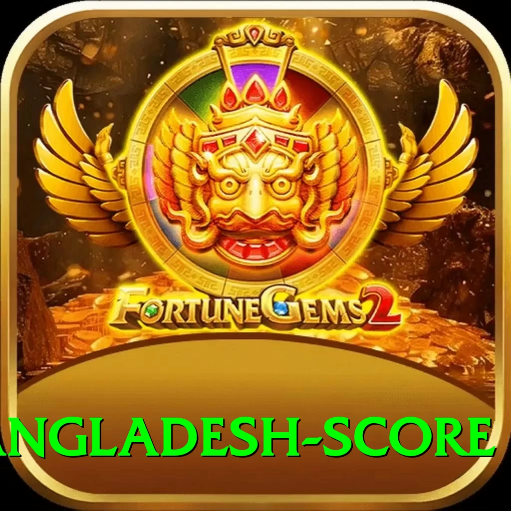 india bangladesh score Gold Edition v3.0.0 - 2