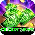 india cricket news VIP v1.6.7