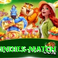 india west indies match VIP v4.0.4