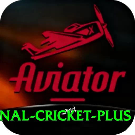 international cricket Deluxe - Free Download - 2