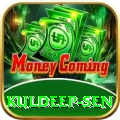 kuldeep sen VIP