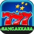kumar sangakkara Deluxe Edition v2.7.8