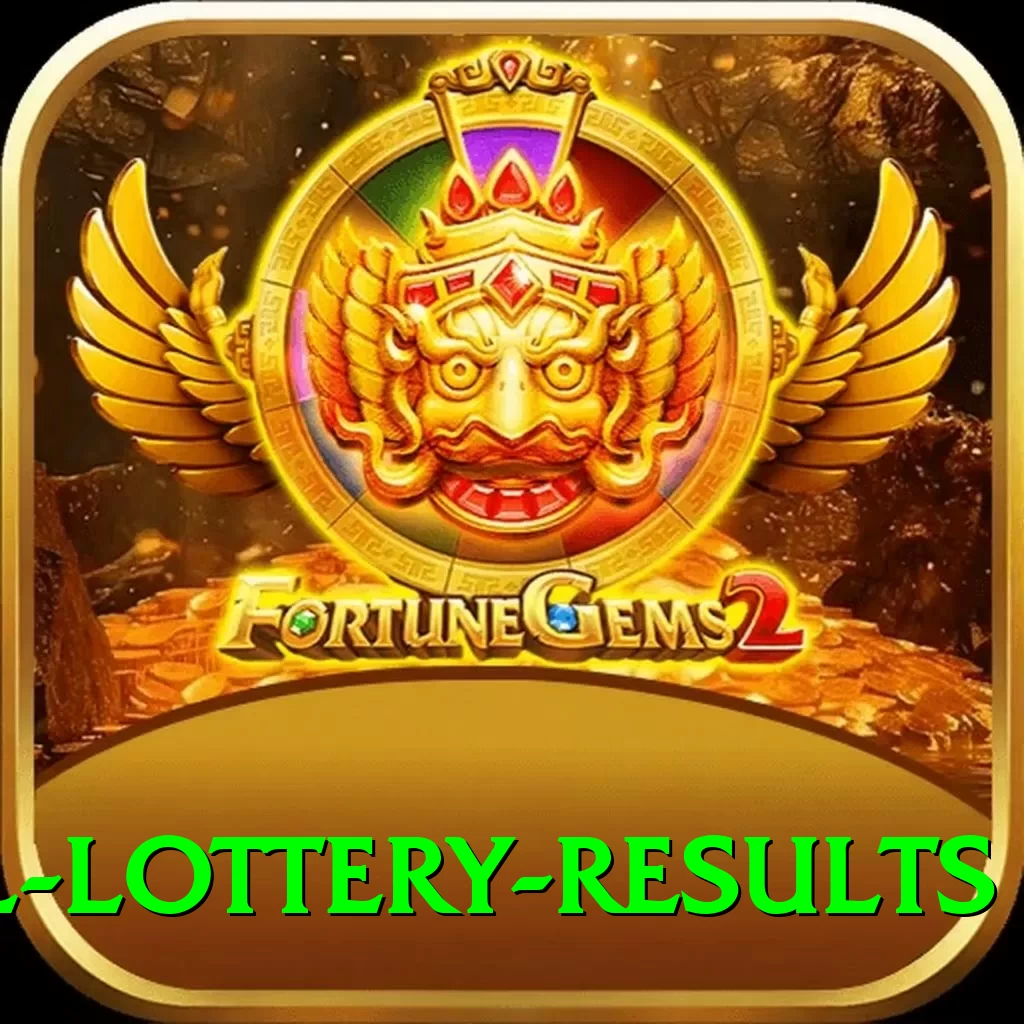 lotto results national lottery results Pro v2.6.2 - 2