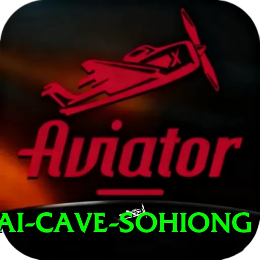 mawsmai cave sohiong Ultimate v2.3.2 - 2