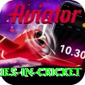 most centuries in cricket Pro Edition v3.2.1