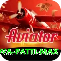 nova patti Pro Max v2.7.0