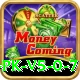 pkcasino Extreme PK v5.0.7