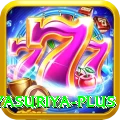 prabath jayasuriya Pro Latest v1.1.8