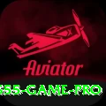 S55 Game Master v1.8.4
