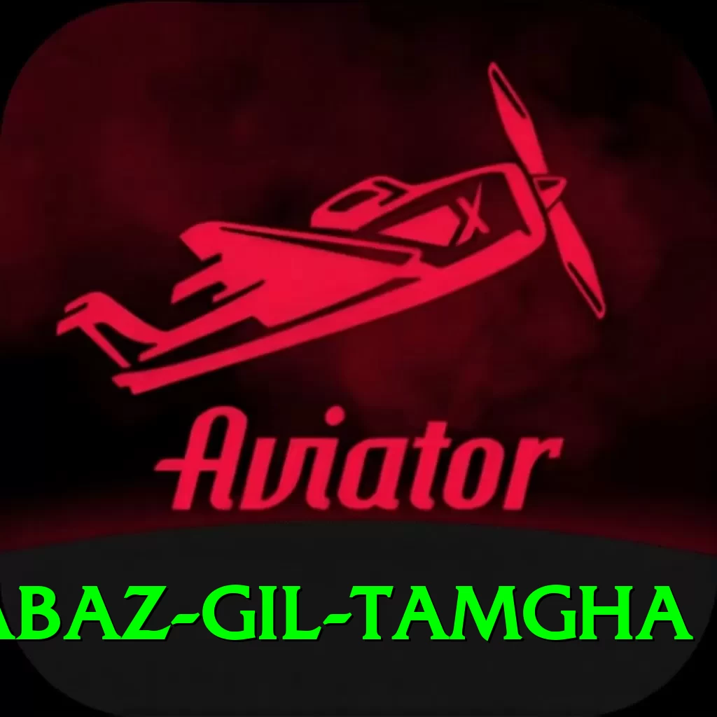 shabaz gil tamgha Plus v4.8.9 - 2