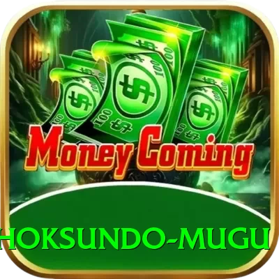 shey phoksundo mugu Elite v1.1.4 - 2