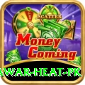 summer peshawar heat pk Turbo v2.8.4