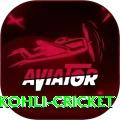 virat kohli cricket Pro v2.0.5