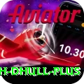 yash dhull Mega Latest v2.9.6